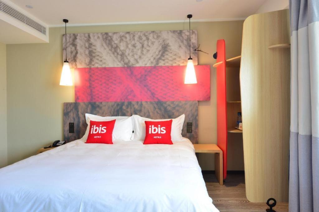 Ibis Harbin Normal University Exterior foto