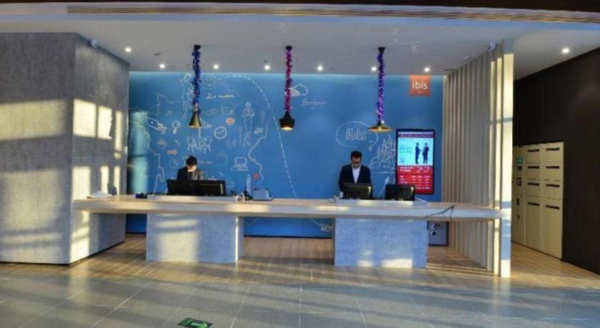 Ibis Harbin Normal University Exterior foto