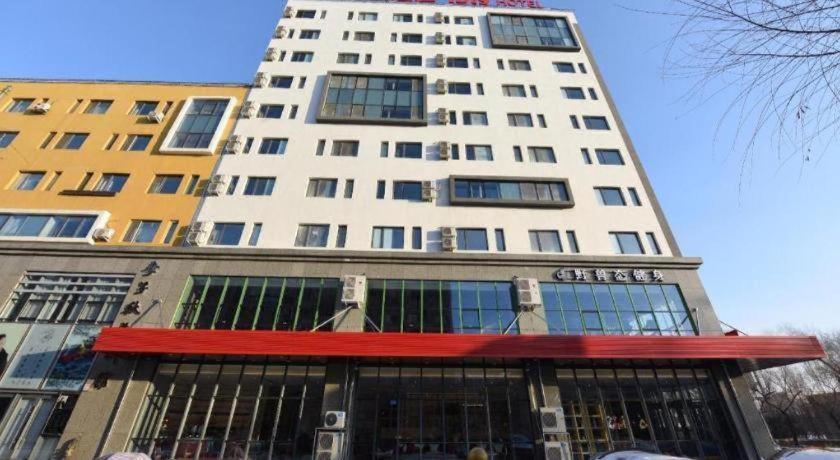 Ibis Harbin Normal University Exterior foto