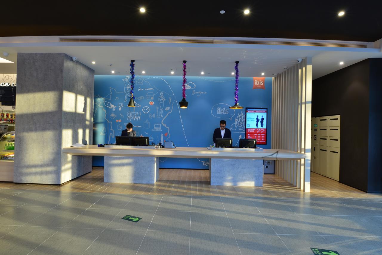 Ibis Harbin Normal University Exterior foto