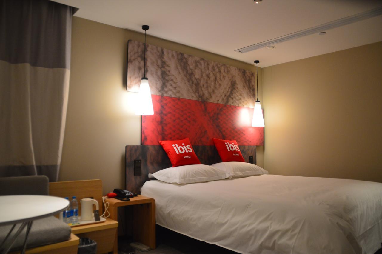 Ibis Harbin Normal University Exterior foto